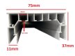 Profil aluminiowy karniszowy biały 75 mm (3)