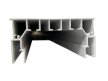 Profil aluminiowy karniszowy biały 75 mm (2)